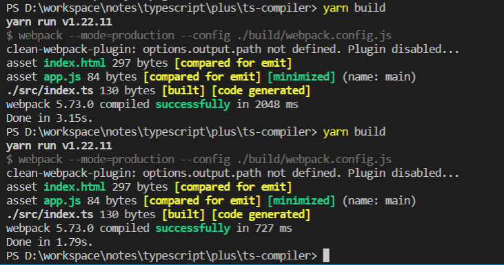 compiler.png