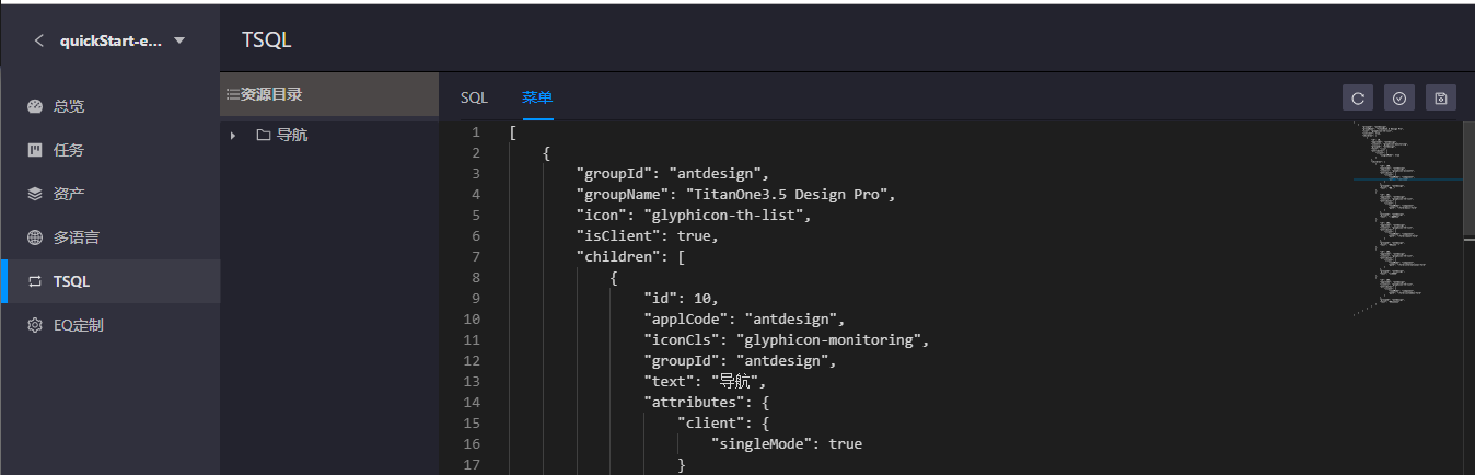 sql4.png