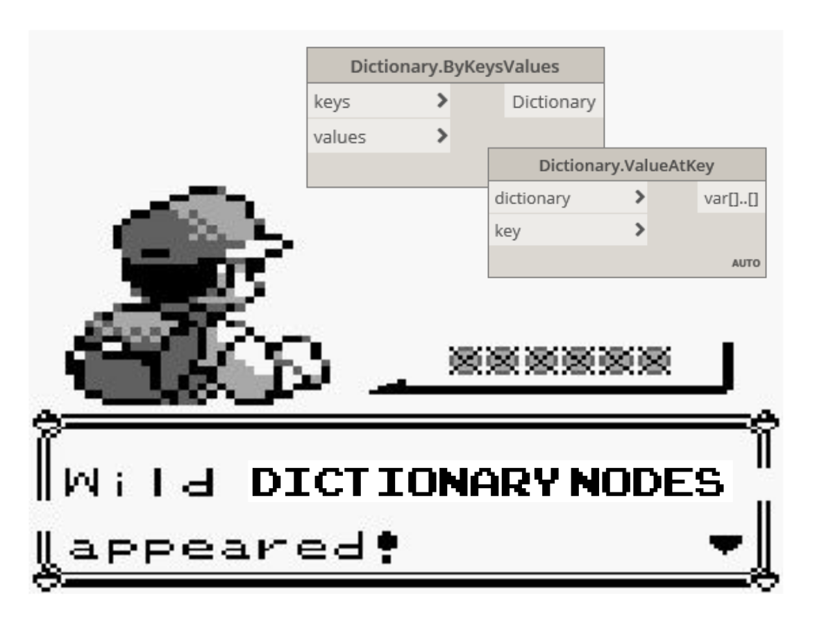 9.Dynamo 中的词典 - 图1