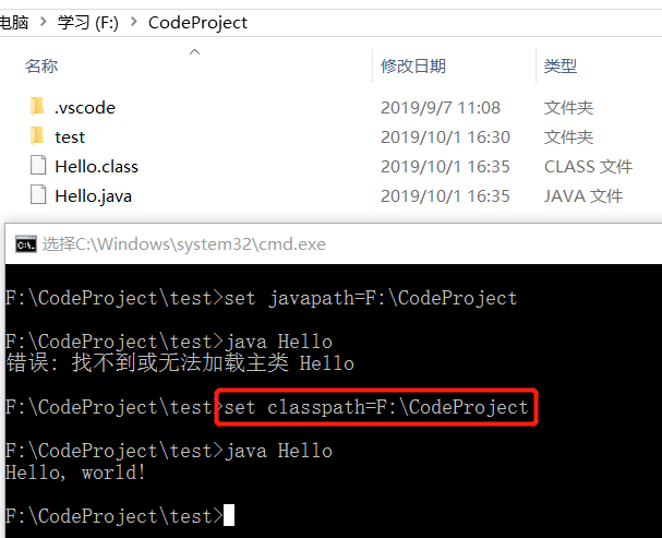 Java程序入门 - 图1