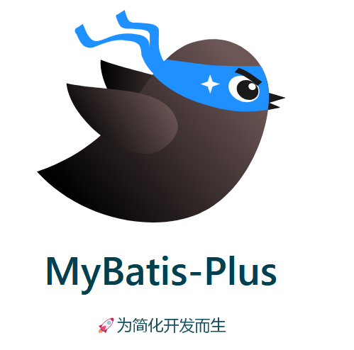 MyBatisPlus - 图1