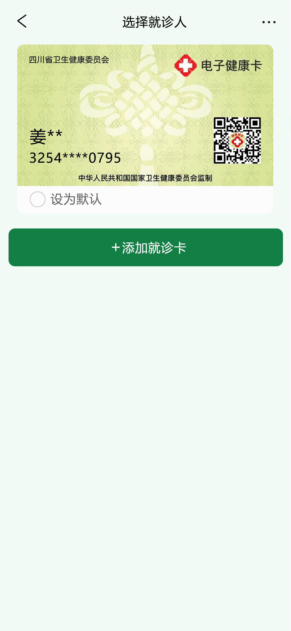 画板 6.jpg