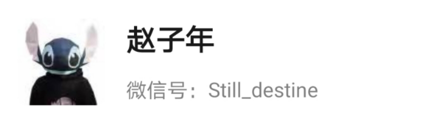 微信图片_20200610163540.jpg但是发.jpg