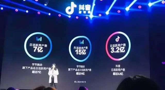 互联网巨头们争斗的本质是什么 - 图2