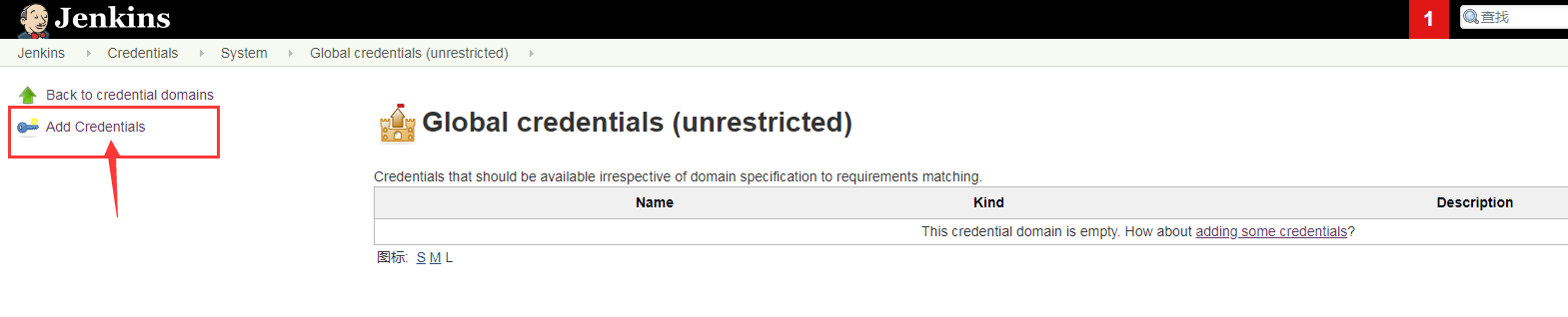 springboot + maven结构的项目自动化部署 - 图29