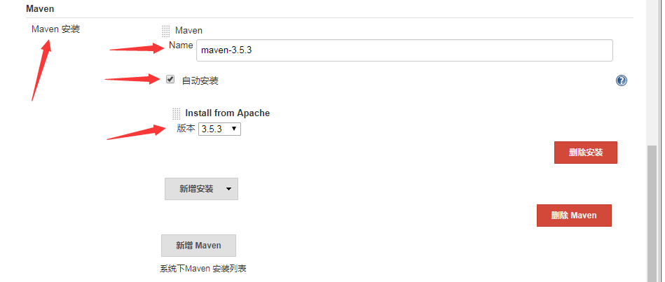 springboot + maven结构的项目自动化部署 - 图10