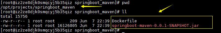 springboot + maven 结构的项目 - 图5