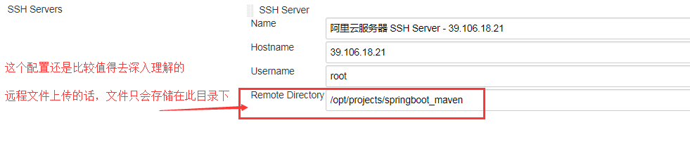 springboot + maven结构的项目自动化部署 - 图34