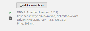 hive1.2.1 用Datagrip连接 - 图5