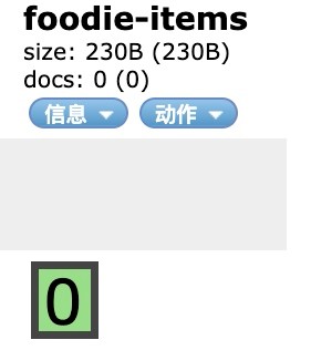 Logstash数据同步 - Logstash介绍 - 图1