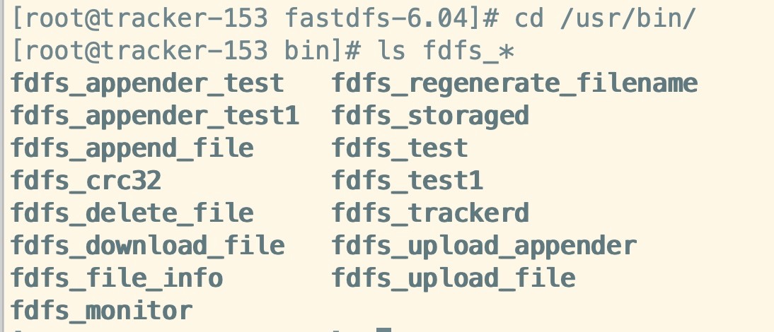 配置FastDFS环境准备工作 - 图2