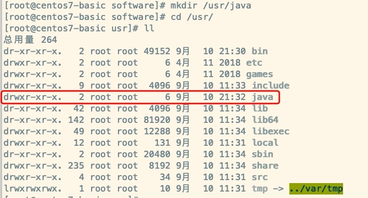 CentOS7 安装JDK - 图4