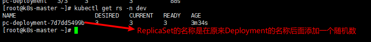 创建Deployment之查看ReplicaSet.png