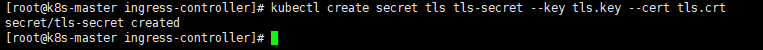 Https代理之创建密钥.png