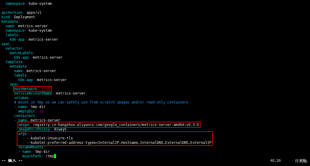 修改metrics-server-deployment.yaml文件.png