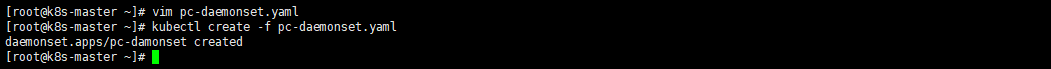 创建DaemonSet.png