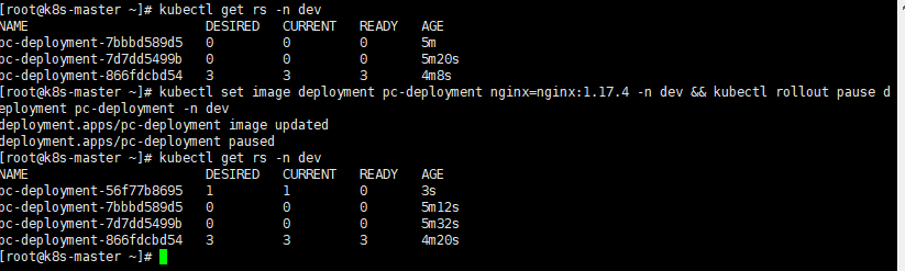 更新Deployment的版本，并配置暂停Deployment.png