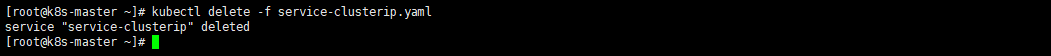 ClusterIP类型的Service之删除Service.png