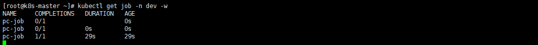 查看Job.png