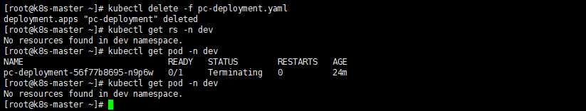 删除Deployment.png
