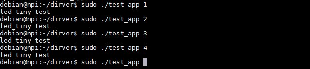 linux字符设备 - 图16