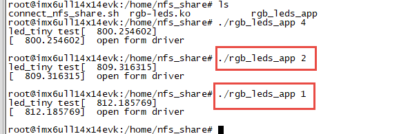 linux GPIO子系统 - 图6