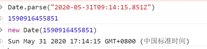ISO8601 和 dayjs库 - 图2