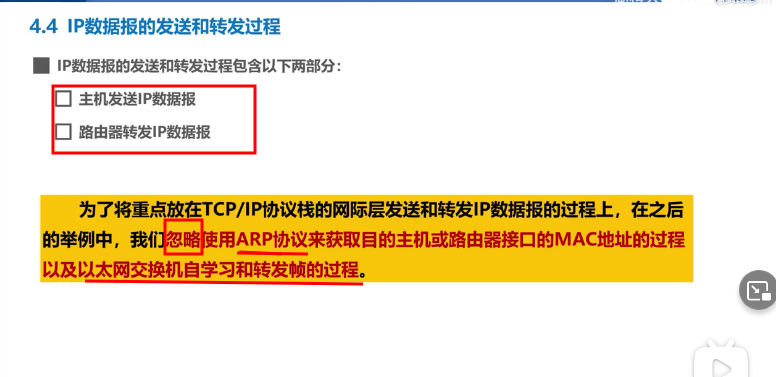 火狐截图_2022-02-13T07-29-36.944Z.png