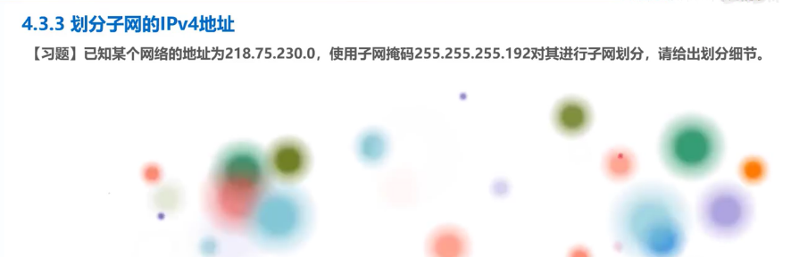 火狐截图_2022-02-11T15-08-38.296Z.png