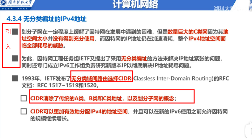 火狐截图_2022-02-13T02-38-57.842Z.png