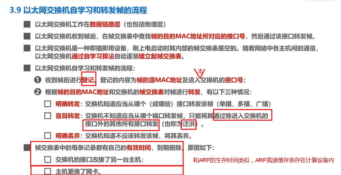 火狐截图_2022-02-07T14-07-05.070Z.png