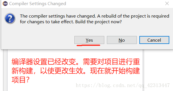 [J2EE] JDK版本1.9改为1.8后，Eclipse中WEB项目出现红叉图标 - 图7