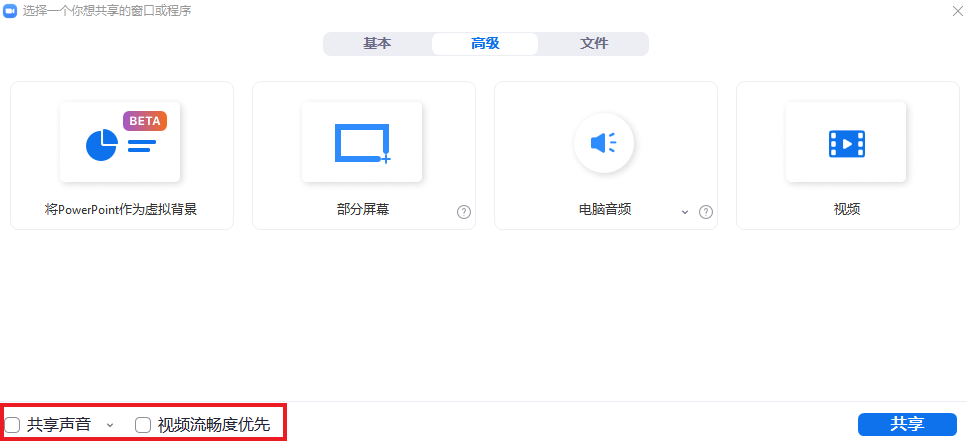 屏幕截图 2021-10-15 153537.png