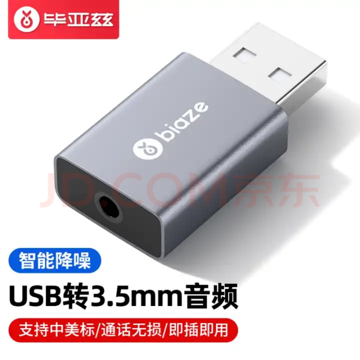 微信图片_20210916155902.jpg