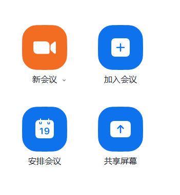 屏幕截图 2021-10-15 145501.png