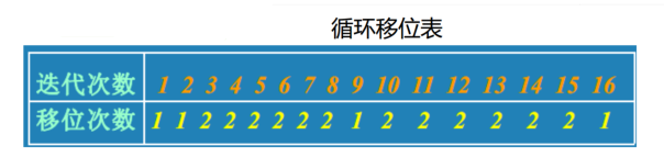 微信图片_20190916104309.png