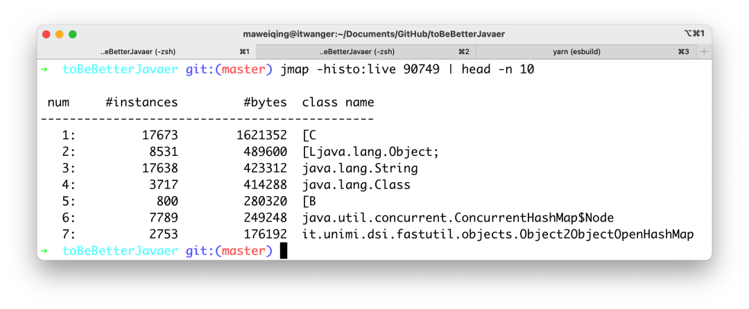 JDK9 开始 将String的底层实现由char[]改成了byte[] - 图1