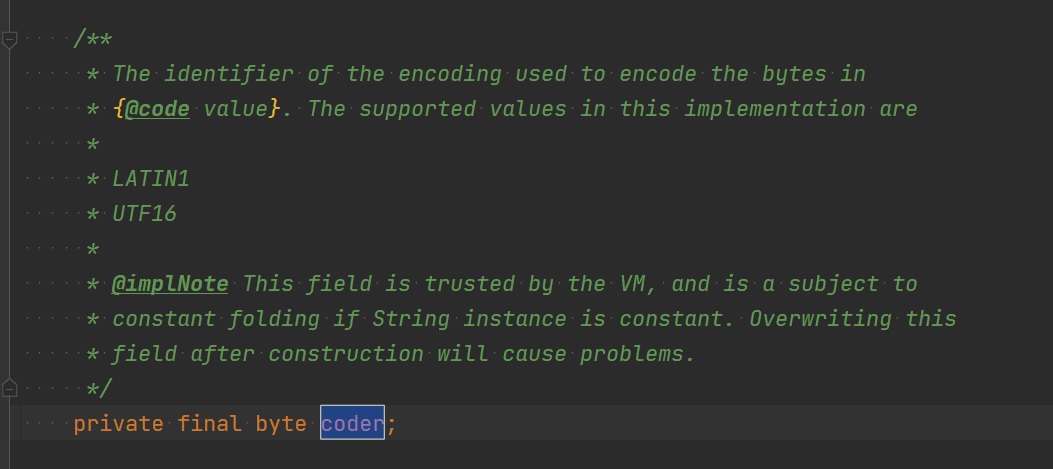 JDK9 开始 将String的底层实现由char[]改成了byte[] - 图4