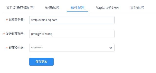 1564473883770.png