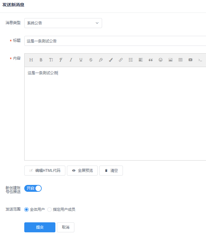 1564473536146.png