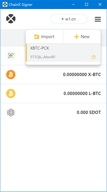 3-2导入ChainX账户 - 图3