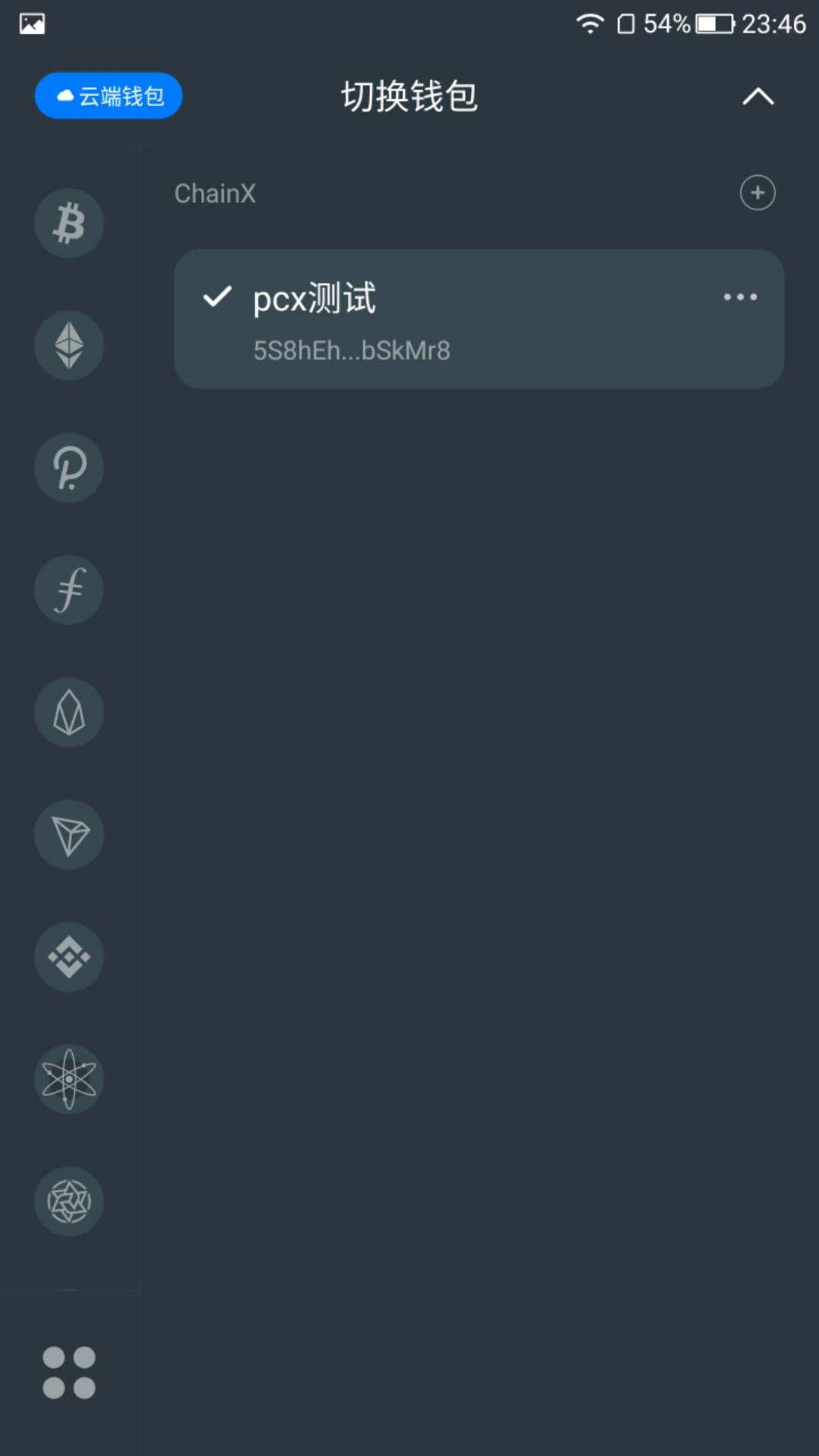 微信图片_20200817235932.jpg