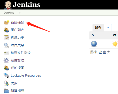 Jenkins CI/CD 应用 - 图51
