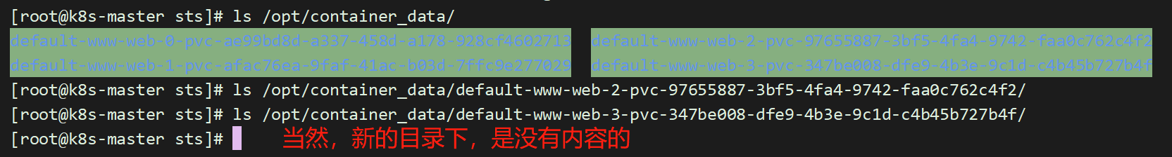 控制器 - 图29