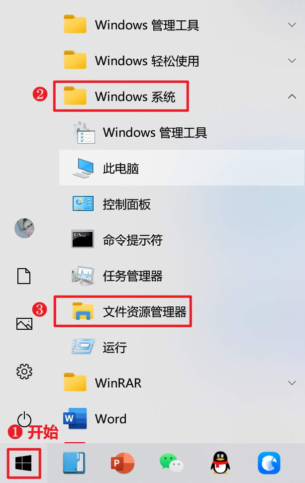 Windows VS MacOS - 图6