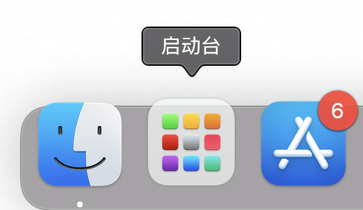 Windows VS MacOS - 图3
