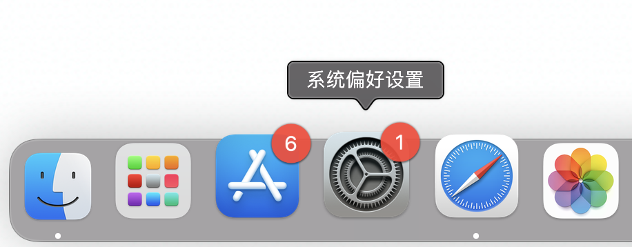 Windows VS MacOS - 图11