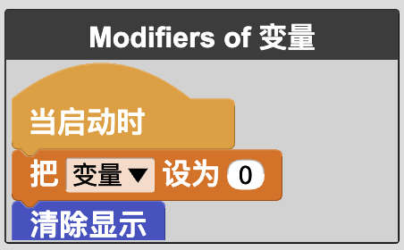 用户手册 - 图22