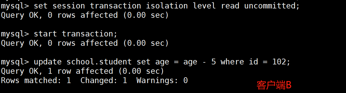 MySQL 事务隔离级别 - 图5