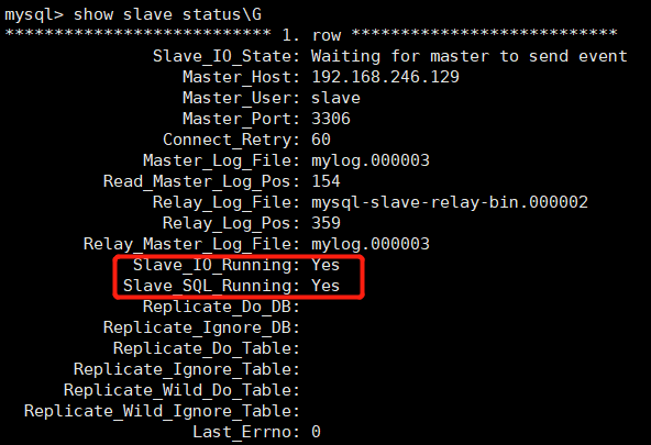 MySQL 数据库管理系统 - 图60